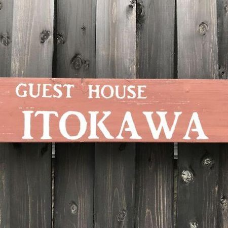 Guest House Itokawa Matsuzaki  외부 사진